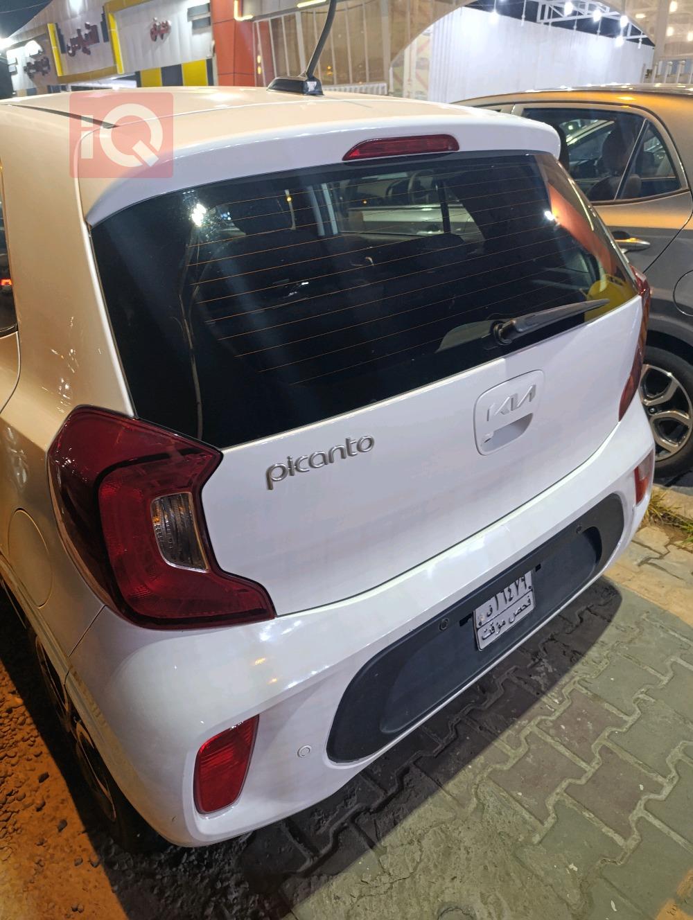 کیا پیکانتۆ